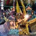 聖鬥士星矢：聖域傳說 (日語版) (Saint Seiya: Legend of Sanctuary)電影圖片1