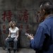 LUCY: 超能煞姬 (Lucy)電影圖片5
