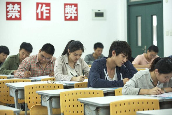 同桌的妳電影圖片 - 22_1409556690.jpg
