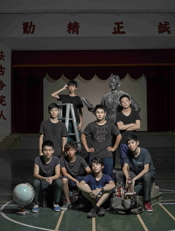 行動代號：孫中山電影圖片 - 272CF033156_1414127111.jpg