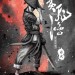 黃飛鴻之英雄有夢 (2D 版)電影圖片 - E5B08FE781AB_017_1414736279.jpg