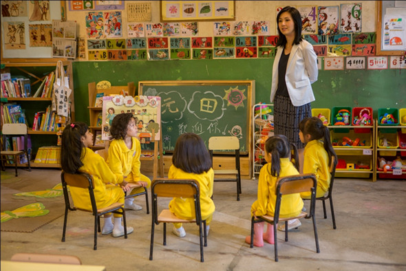 五個小孩的校長電影圖片 - E4BA94E5ADA9_7570_1420165874.jpg