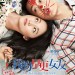 我的早更女友 (My Girlfriend Is Sick)電影圖片1