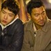 失孤 (Lost and Love)電影圖片3