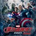 復仇者聯盟2：奧創紀元 (2D版) (Avengers: Age of Ultron)電影圖片1
