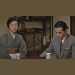 娘‧妻‧母 (Daughters, Wives and a Mother)電影圖片1
