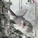 捉妖記 (2D版) (Monster Hunt)電影圖片3