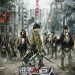 進擊的巨人電影圖片 - AttackonTitan_poster_a_1429502502.jpg