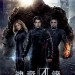 神奇4俠 (Fantastic Four)電影圖片2