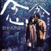 念念 (Murmur of the Hearts)電影圖片1