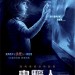 鬼驅人 (2D版) (Poltergeist)電影圖片1