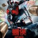 蟻俠 (3D版) (Ant-Man)電影圖片1