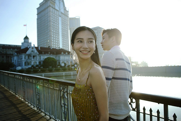 新娘大作戰電影圖片 - _MGL2222a_1441876851.jpg