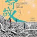 海報及劇照