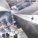 命懸一線 (3D版) (The Walk)電影圖片1