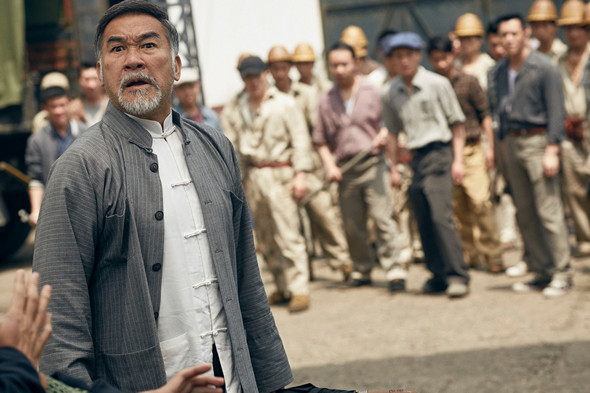 葉問3電影圖片 - Ipman3_E888B9E5BBA0130_Apr302015_1447396497.jpg