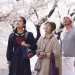 甜味人間 (An)電影圖片6