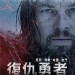 海報及劇照