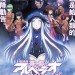 劇場版 蒼藍鋼鐵戰艦Cadenza (Arpeggio of Blue Steel -ARS NOVA- Cadenza)電影圖片1