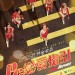 PG戀愛指引 (PG Love)電影圖片2