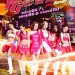 PG戀愛指引 (PG Love)電影圖片1