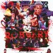 老笠 (Robbery)電影圖片2