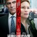 華爾街綁架直擊電影圖片 - MMonsterposter_03_1459316636.jpg
