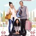 我來自紐約 (The Kid From The Big Apple)電影圖片1