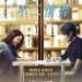 北京遇上西雅圖之不二情書電影圖片 - BOL_RPoster_HK_Teng_1461826225.jpg