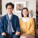 海報及劇照