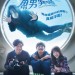 海報及劇照