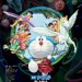 多啦A夢：新‧大雄之日本誕生 (Doraemon: Nobita and the Birth of Japan)電影圖片2