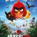 憤怒鳥大電影 (2D 英語版)電影圖片 - angrybirds_poster_reg_resize_1462428844.jpg