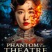 魔宮魅影 (Phantom of the Theatre)電影圖片1