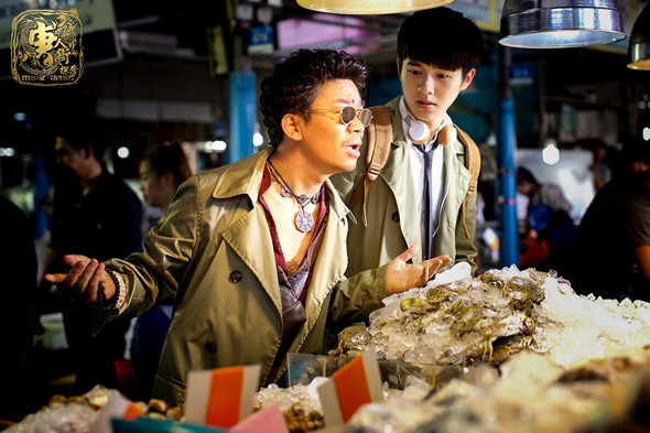 唐人街探案電影圖片 - chinatown1_1464766617.jpg