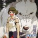 幽靈公主 (Princess Mononoke)電影圖片3