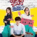 所以和黑粉結婚了 (So, I Married the Anti-fan)電影圖片1