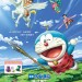 多啦A夢：新‧大雄之日本誕生 (Doraemon: Nobita and the Birth of Japan)電影圖片1