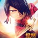 捉妖敢死隊電影圖片 - Kubo_kuboteaserposterchi_01_1467992661.jpg