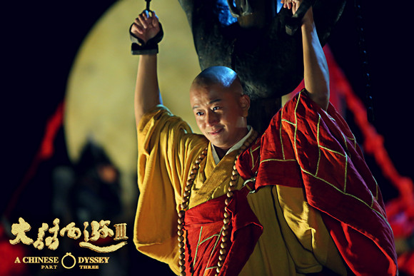 大話西遊3電影圖片 - aco3_1474271426.jpg