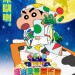 海報及劇照