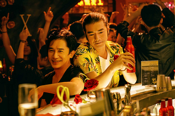 擺渡人電影圖片 - Stills_13_1479441884.jpg