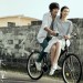 夏有喬木，雅望天堂電影圖片 - E99FA9E5BA9AE58DA2E69D89E6BC94E7BB8EE99D92E6A285E7ABB9E9A9ACE6818BE68385_1479612866.jpg