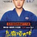 我的麻煩大佬 (My Annoying Brother)電影圖片2