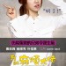 我的麻煩大佬 (My Annoying Brother)電影圖片4