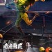 海報及劇照