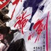 三少爺的劍 (2D版)電影圖片 - poster_1480568260.jpg