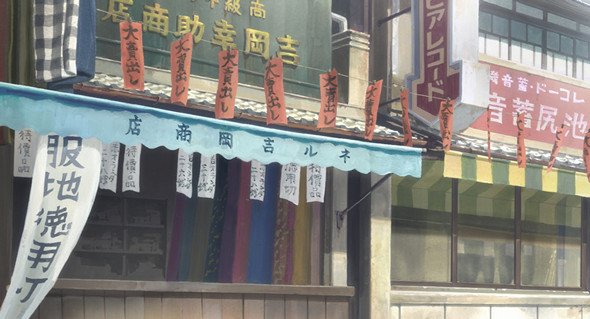 謝謝你，在世界角落中找到我電影圖片 - ks_c0017bg_steel_1487847340.jpg