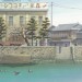 謝謝你，在世界角落中找到我電影圖片 - ks_c012_steel_1487847340.jpg