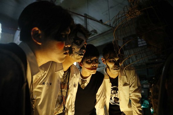 報告老師！怪怪怪怪物！電影圖片 - 1_1490009051.jpg